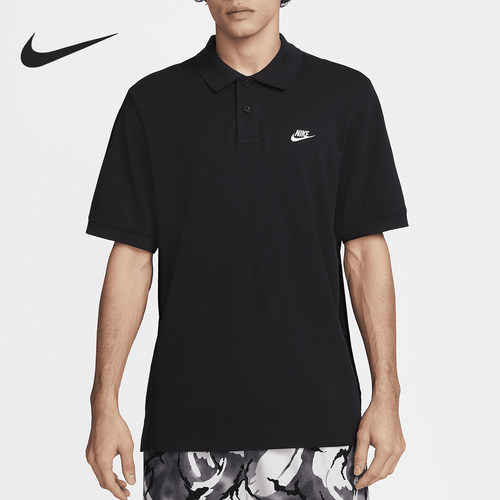 Nike/耐克正品Club男士经典翻领刺绣印花短袖POLO衫FN3894-010