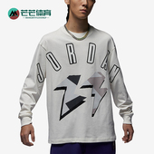 Nike 133 圆领宽松印花运动卫衣FD6944 耐克正品 JORDAN男士