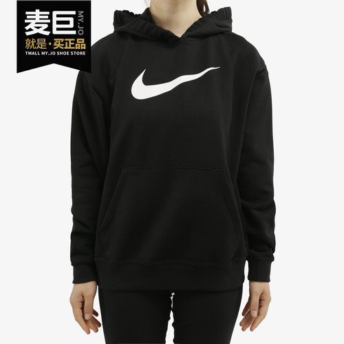 耐克运动休闲连帽套头衫