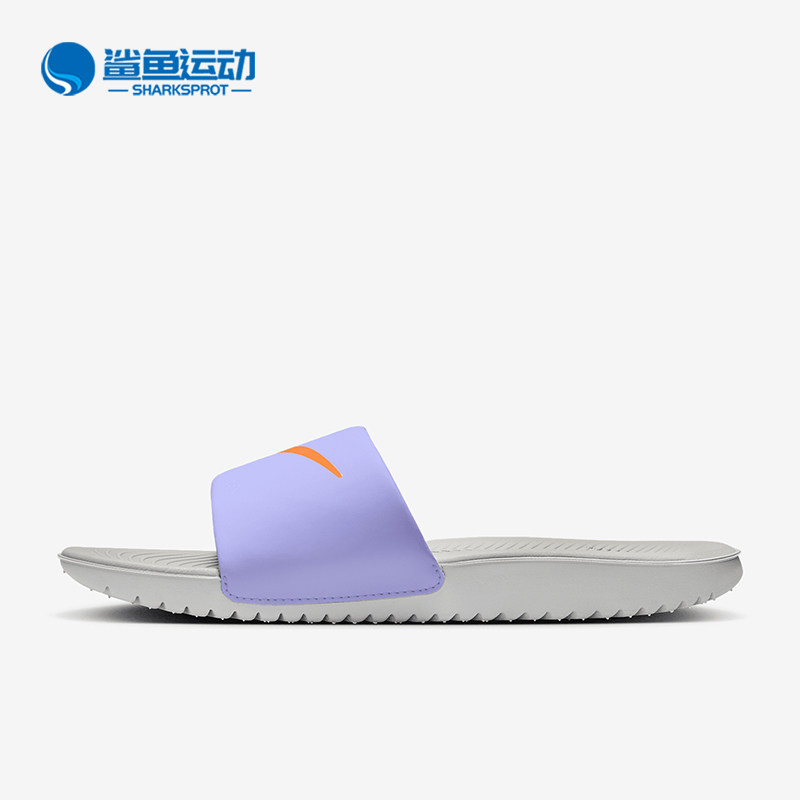 Nike/耐克正品Kawa Slide 儿童运动舒适轻便拖鞋FJ8812-500