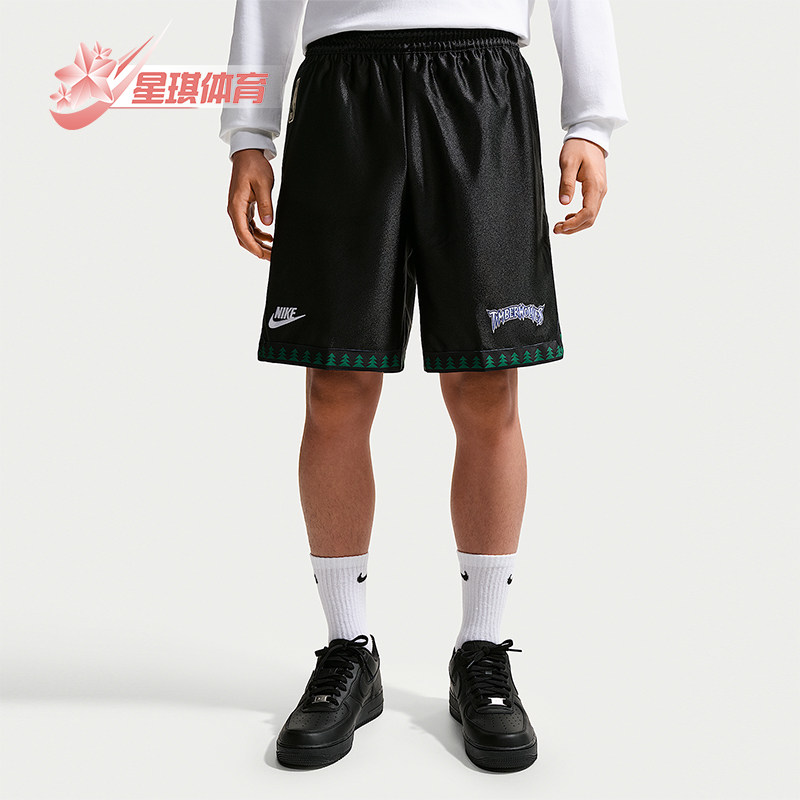 Nike/耐克正品NBA DNA Dri-FIT 男士篮球拉链口袋短裤HQ5257-010