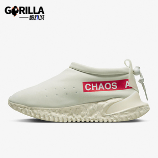 DV5593 Nike Flow男女耐磨皮革休闲日常运动鞋 Moc 001 耐克正品