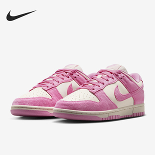 耐克正品 HJ7673 Dunk 耐磨耐穿休闲板鞋 101 Low女士运动时尚 Nike