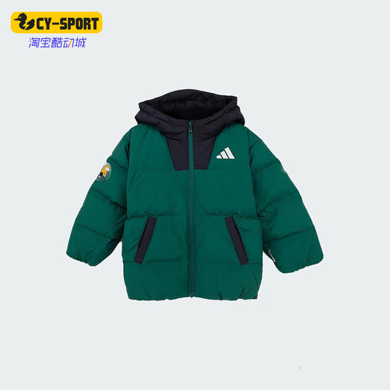 Adidas/阿迪达斯正品冬季小童复古拉链经典连帽长袖羽绒服KC2813