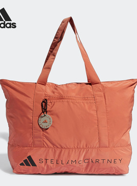 Adidas/阿迪达斯正品Stella Mc男女大容量运动手提包HY4086