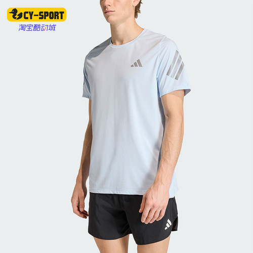 Adidas/阿迪达斯正品ADI365 T-SHIRT男士经典透气跑步短袖JZ7699