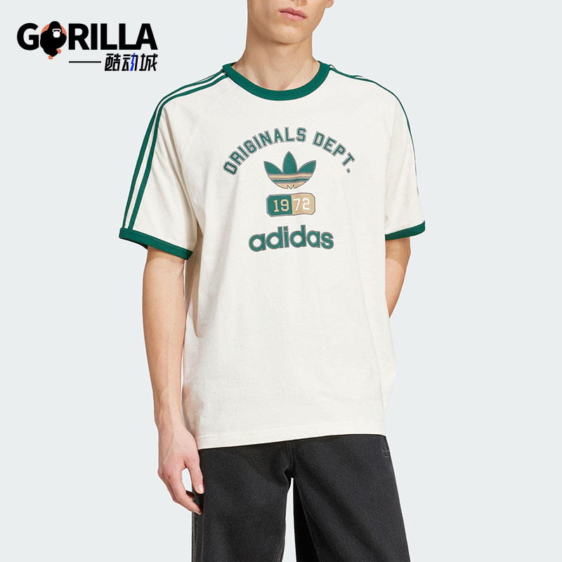 Adidas/阿迪达斯正品2025夏季三叶草男士经典复古短袖T恤KD6266图片