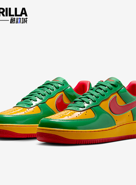 Nike/耐克正品Us Force 1男女耐磨时尚运动低帮休闲鞋IH4383-300