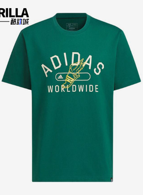 Adidas/阿迪达斯正品夏季男士宽松透气图案运动针织短袖JC8792