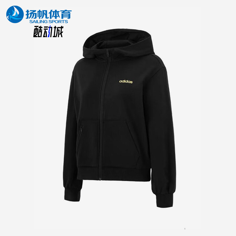 Adidas/阿迪达斯正品2025春夏款女士宽松针织经典休闲外套KA1506