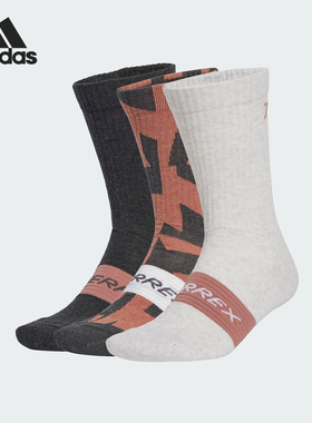 Adidas/阿迪达斯正品2025新款男女复古运动袜三双装JN6384