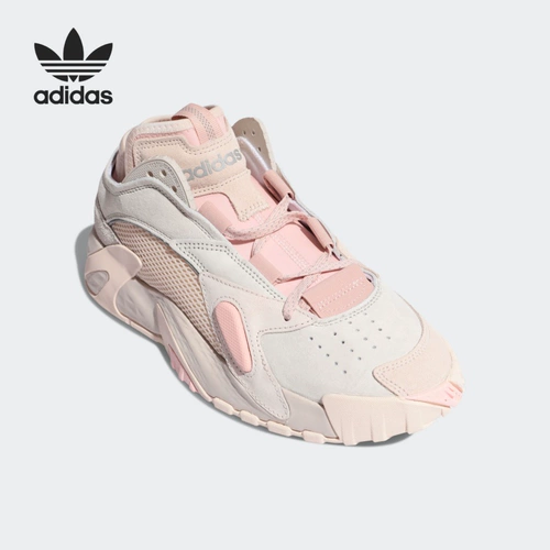 Adidas/阿迪达斯 Подлинные кроссовки Sanya Streetball Мужские и женские кроссовки FX9792