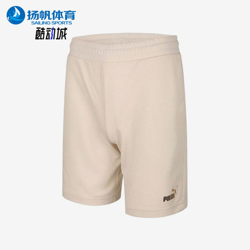 Puma/彪马正品ESMetalicES休闲舒适轻便经典透气短裤694454-87