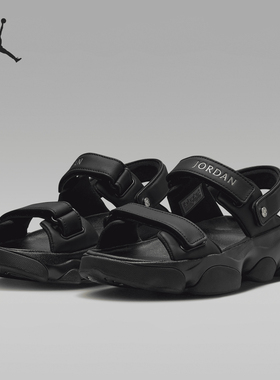 Nike/耐克官方正品Jordan Deja Sandal 女士厚底凉鞋FN5036-001