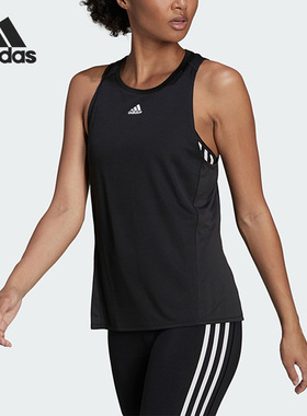 Adidas/阿迪达斯正品新款透气女子训练运动健身背心HB6298