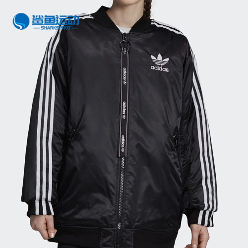 阿迪达斯女士运动棉衣ED7600