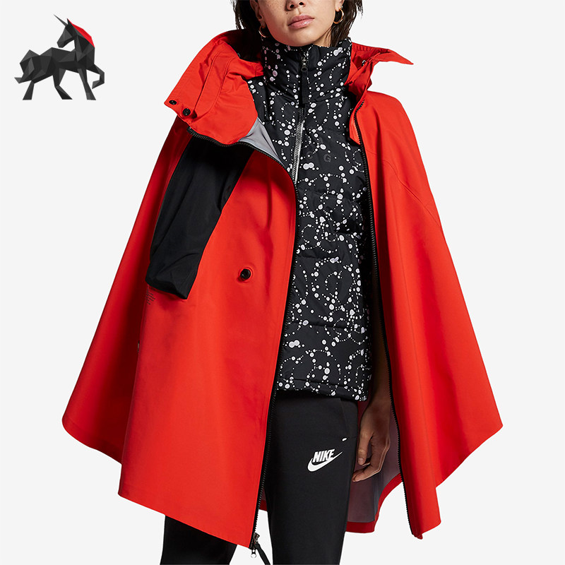 Nike/耐克正品秋冬新款女士三合一机能斗篷冲锋衣AR4542-634