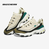 老爹鞋 Skechers 男子运动休闲低帮时尚 熊猫鞋 斯凯奇正品 新款