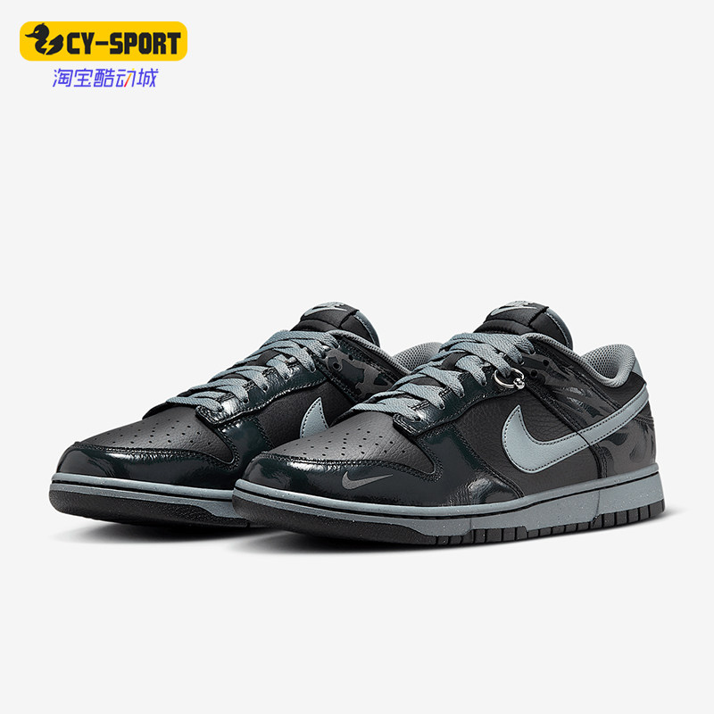 Nike/耐克正品Dunk Low Berlin男士低帮休闲板鞋FZ3053-001,运动鞋new,板鞋,淘宝优惠券,粉丝福利购,淘宝优惠卷