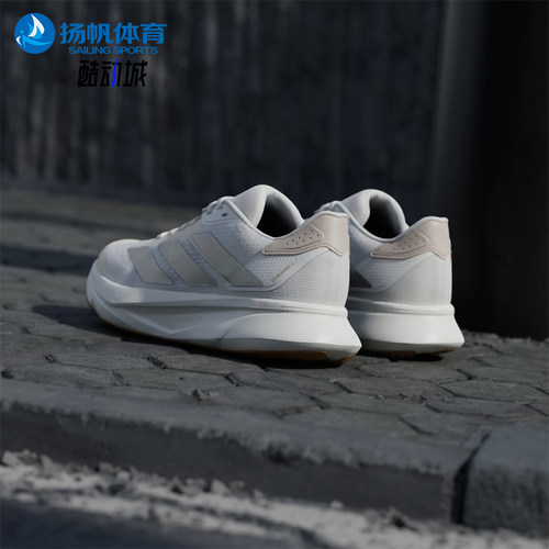 Adidas/阿迪达斯正品女士耐磨缓震时尚舒适运动跑步鞋JP9217