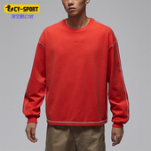 T恤IF1830 Nike 673 Flight男士 透气潮流厚实长袖 耐克正品 Jordan