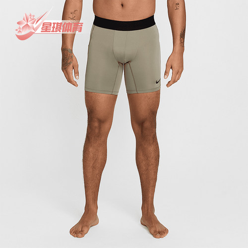 Nike/耐克正品Dri-FitPro男士透气干爽柔软运动短裤FB7958-320