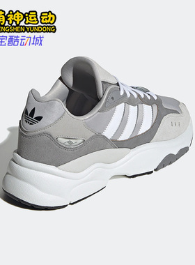 Adidas/阿迪达斯正品26夏三叶草男女款运动轻便低帮休闲鞋 HP8021