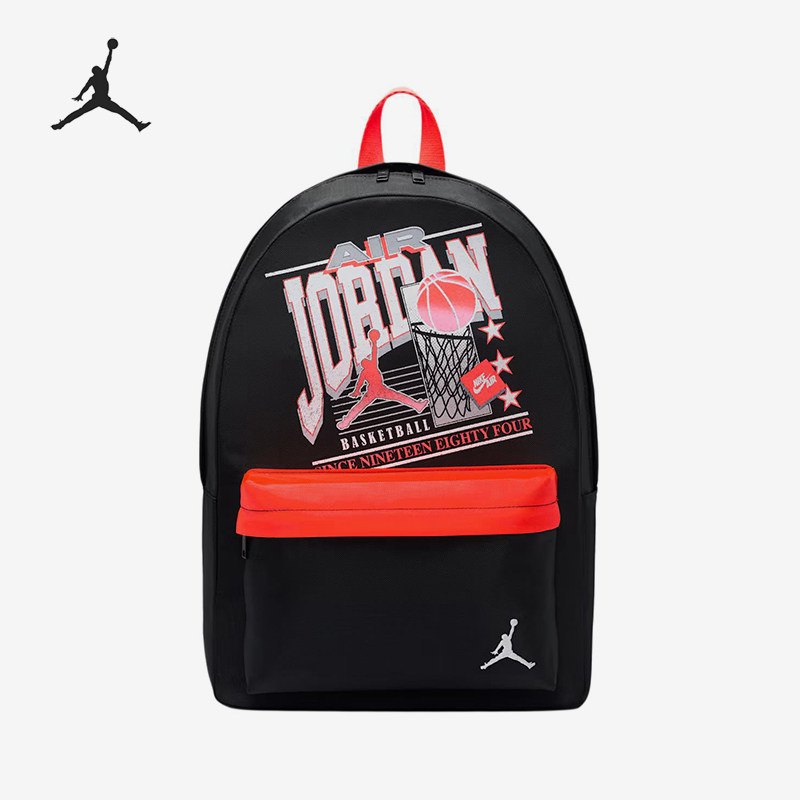 Nike/耐克正品JORDAN84Vintage新款黑红色经典双肩背包IO2944-011