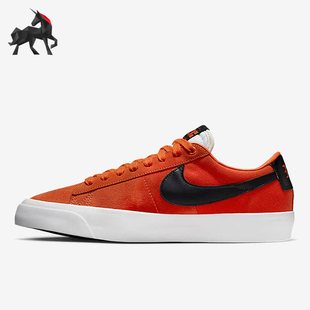 ZOOM BLAZER LOW男女低帮透气滑板鞋 800 Nike DR9103 耐克正品