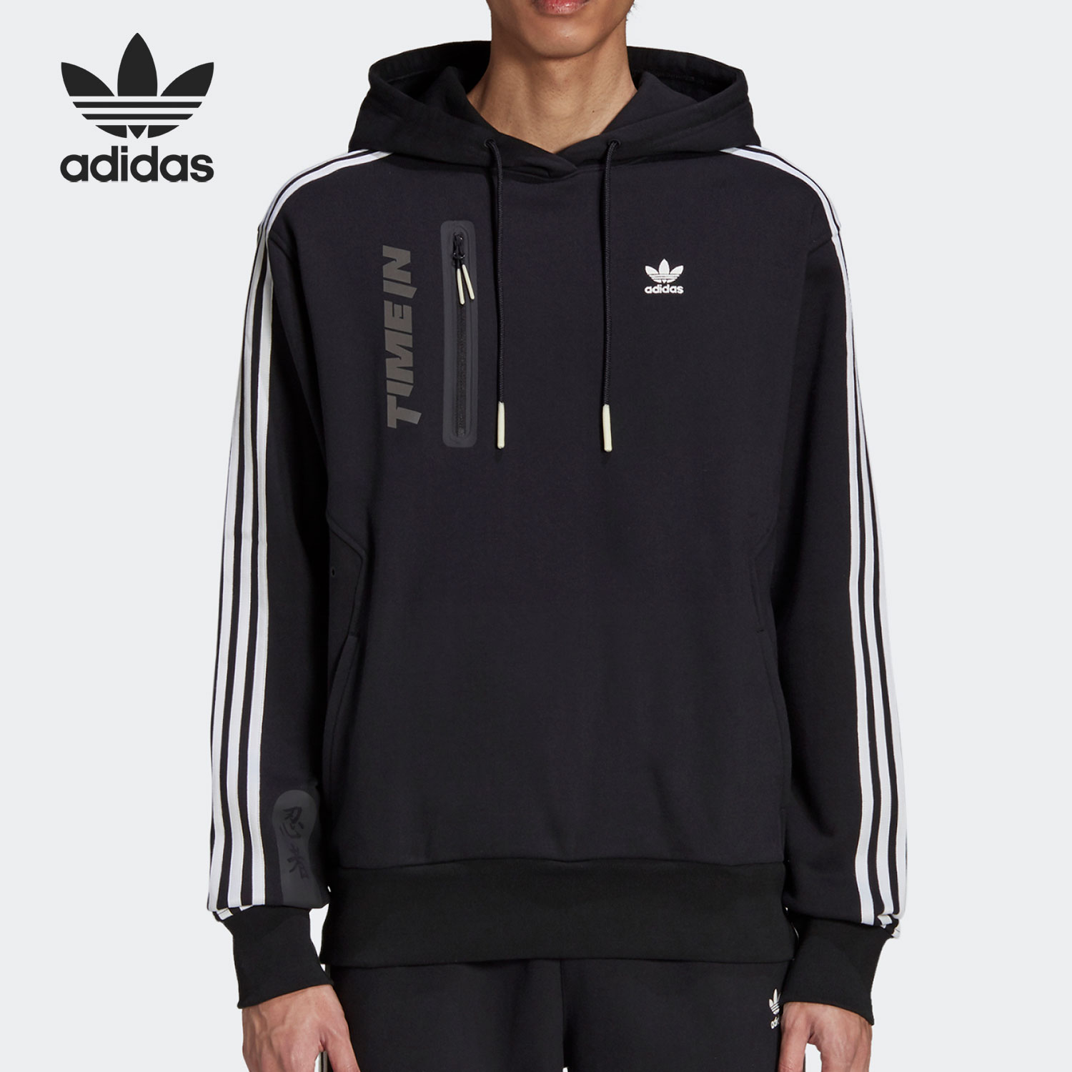 阿迪达斯男女运动卫衣GP2313