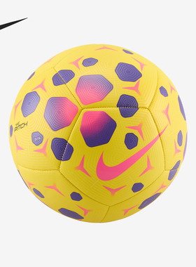 Nike/耐克正品ACADEMY男女训练比赛经典运动机缝足球HV6249-710