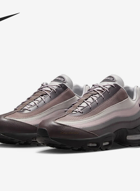 Nike/耐克正品Air Max 95男女气垫低帮厚底跑步鞋FZ8743-200