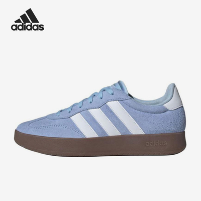 Adidas/阿迪达斯正品新款男士经典复古透气耐磨低帮板鞋JR5534
