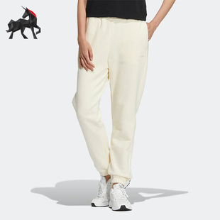 Adidas/阿迪达斯正品三叶草女士简约针织运动休闲长裤IC8134