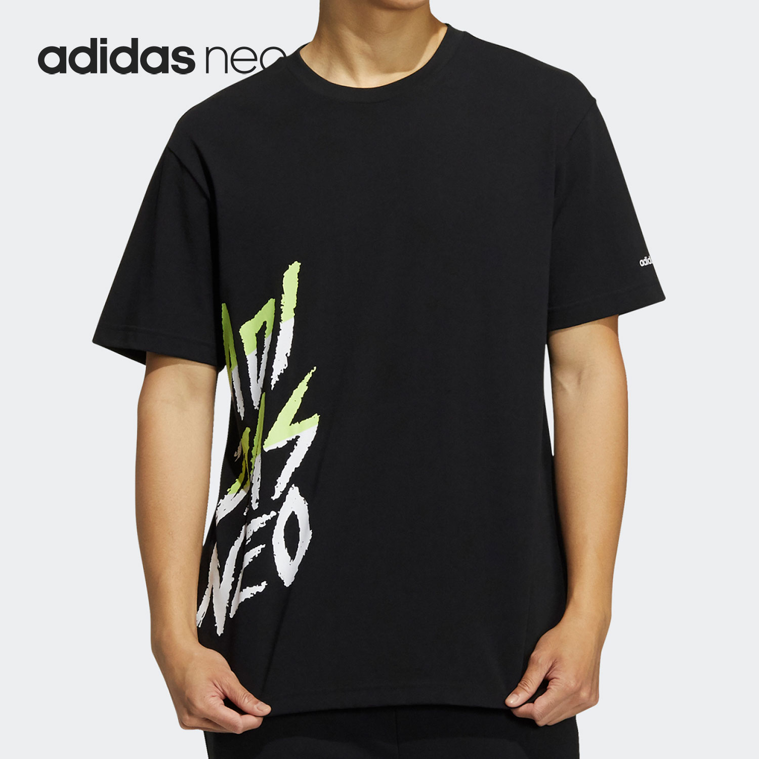 Adidas/阿迪达斯夏季短袖