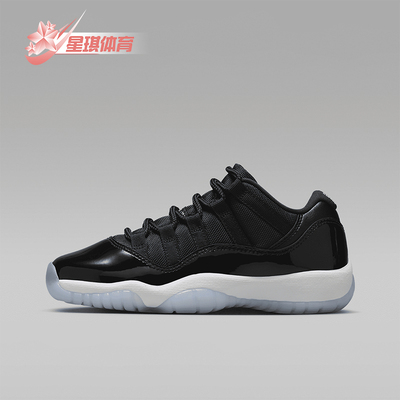 Nike/耐克大童低帮蓝球鞋