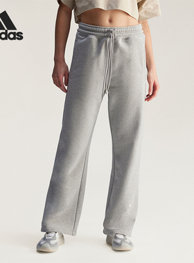 Adidas/阿迪达斯正品ASMC STRAIGHT P女士运动直筒长裤JG3690