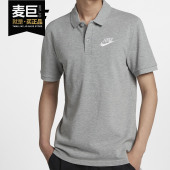 男子短袖 当季 新款 运动POLO衫 909747 Nike 透气翻领T恤 耐克正品