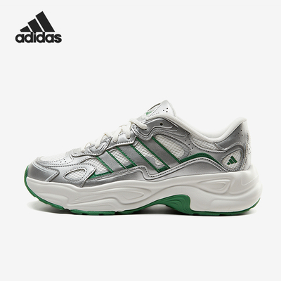Adidas/阿迪达斯正品男女银色低帮休闲舒适经典轻便鞋类KI9870