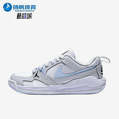 Nike/耐克正品JORDANCMFTEraCMFT新款低帮经典篮球鞋IR7574-141