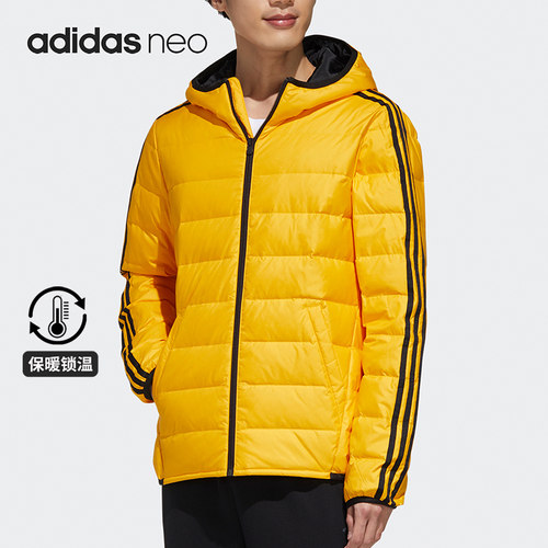阿迪达斯NEO男子连帽羽绒服