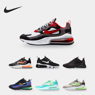 MAX AIR 270 REACT DD8498 Nike 男子气垫缓震运动跑步鞋 耐克正品