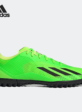 Adidas/阿迪达斯官方正品X SPEEDPORTAL.3男子运动足球鞋GW8484