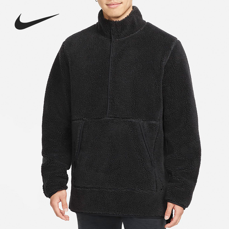 Nike/耐克官方正品男子外套