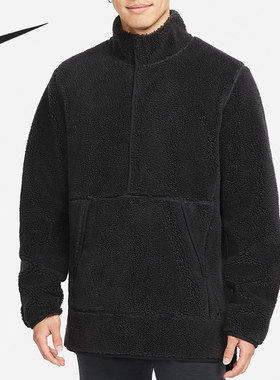 Nike/耐克官方正品男子外套