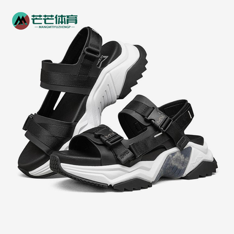 Skechers/斯凯奇正品夏季女士时尚厚底缓震户外运动沙滩凉鞋