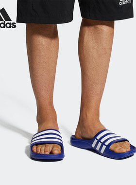 Adidas/阿迪达斯正品DURAMO SLIDE 男子运动拖鞋 G14309 G15890