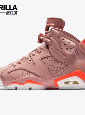Nike/耐克正品JORDAN男女气垫缓震训练耐磨篮球鞋CI0550-600