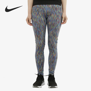 【S码】耐克女长裤 断码清仓