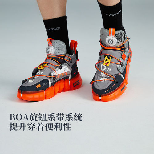 中国李宁正品男女鞋秋冬走秀悟道2Futuristic韦德运动鞋AGWR021